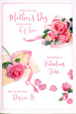 This Mother's Day card presents a serene, romantic composition of pink roses, reminiscent of a freshly arranged bouquet destined for a Tooting doorstep. Against a light, uncluttered background, the roses unfold in layered, velvety petals that move from delicate blush at the edges to richer, warmer pink at their centres. Some blooms are fully open, inviting the eye into their spiralling hearts, while others are just beginning to unfurl, suggesting the unfolding of new memories and moments. Scattered petals lie around these focal blossoms, some gently overlapping, others standing alone, like the soft remains after unwrapping a bouquet on a living-room table near Tooting Broadway. A graceful, calligraphic message stretches across the card, offering Mother's Day wishes in smooth, looping letters that mirror the rounded shapes of the petals. The lighting feels natural and kind, not too bright, with a softness that calls to mind light falling through sheer curtains in a Tooting home, casting only the faintest shadows. The design is balanced with the eye of someone used to arranging flowers: larger roses placed where they naturally draw attention, smaller details and petals guiding the gaze without overwhelming. There is perhaps the faint suggestion of a ribbon or subtle decorative flourish, but the emphasis remains on the roses and the tender words. The overall impression is one of intimate appreciation and quiet celebration, the visual equivalent of setting down a bouquet and saying, simply and sincerely, Thank you, Mum, in a way that feels right at home in the everyday life and streets of Tooting.